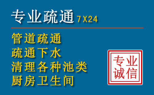 包头搬家公司提示：夏季高温季节长途搬家的6大常识